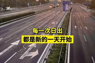 意媒：那不勒斯不急于续约泽林斯基，国米希望最早1月份敲定免签